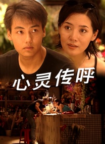 午夜影院在线观看视频